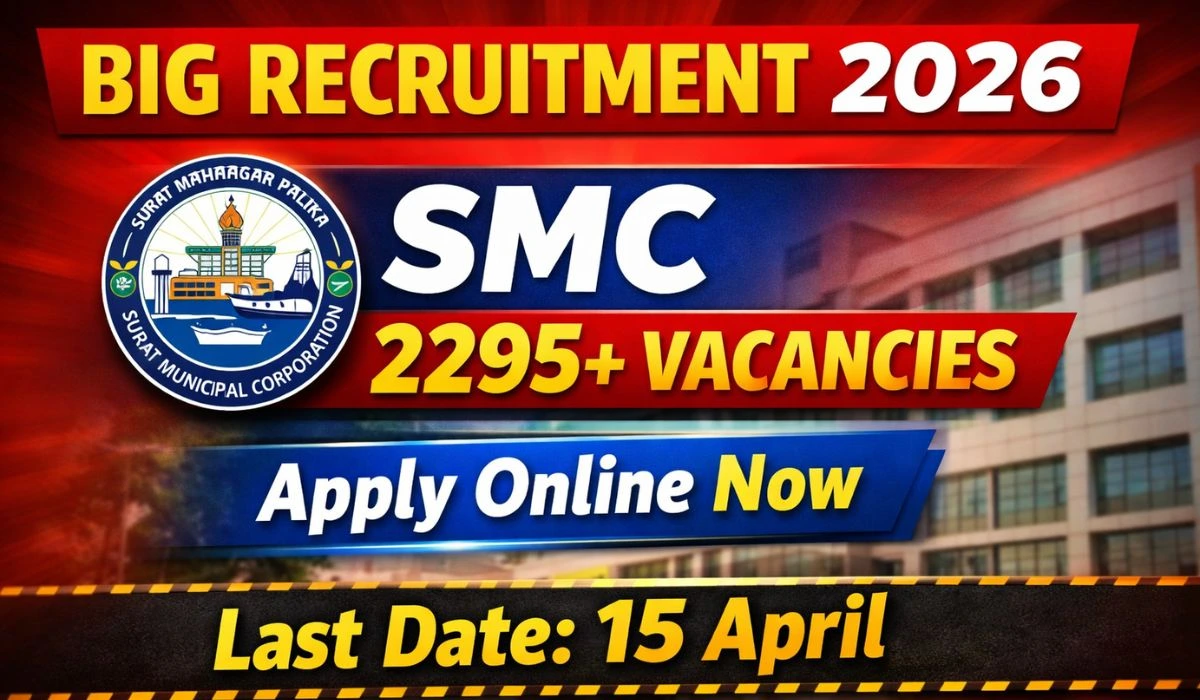 Surat Municipal Corporation Recruitment 2026