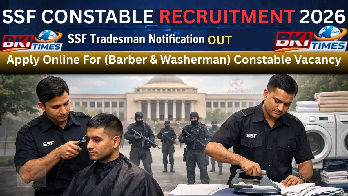 SSF Constable Recruitment 2026