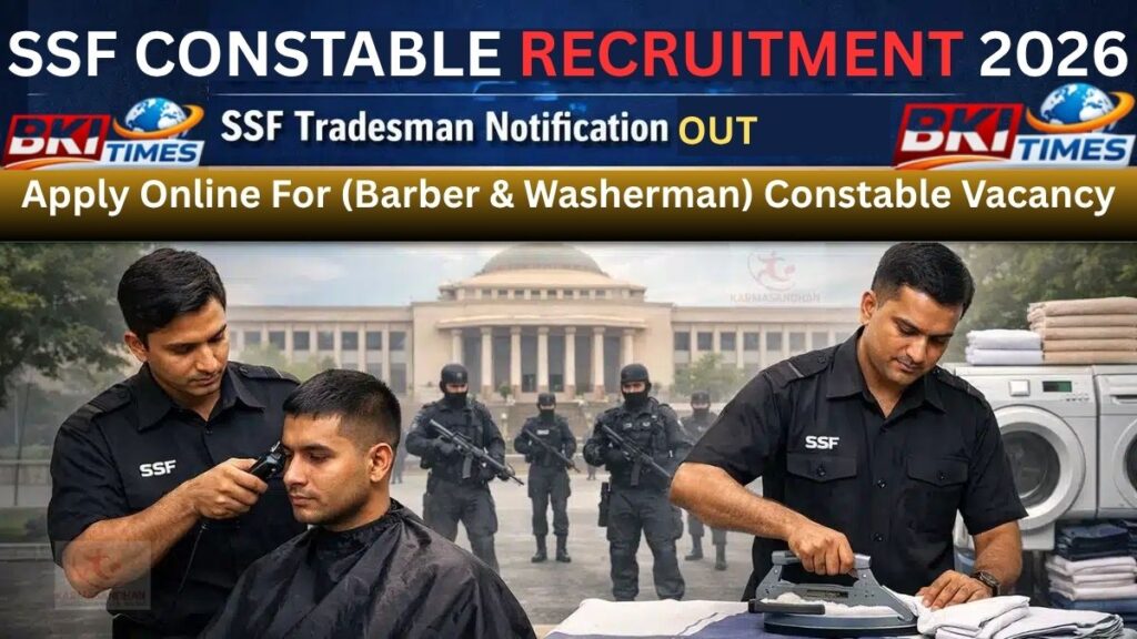 SSF Constable Recruitment 2026