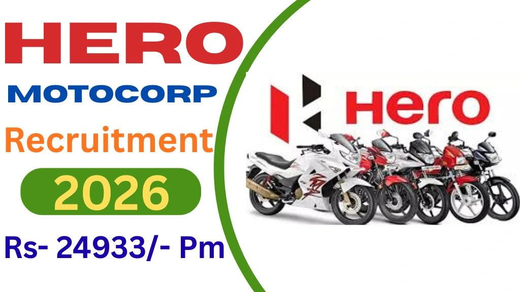 Hero MotoCorp Recruitment 2026